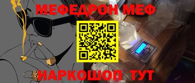 гашишное масло Бузулук