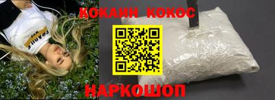 Альфа ПВП Вязники
