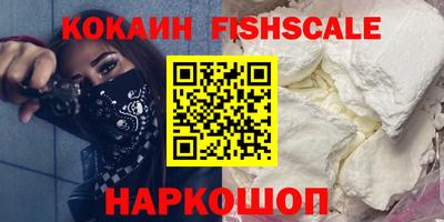гашишное масло Бузулук