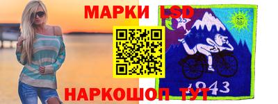 гашишное масло Бузулук