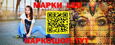 гашишное масло Бузулук