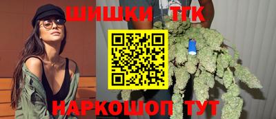 ГАЛЛЮЦИНОГЕННЫЕ ГРИБЫ Будённовск