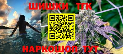 ГАЛЛЮЦИНОГЕННЫЕ ГРИБЫ Будённовск