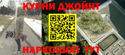 ГАЛЛЮЦИНОГЕННЫЕ ГРИБЫ Будённовск