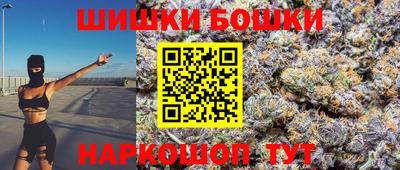 ГАЛЛЮЦИНОГЕННЫЕ ГРИБЫ Будённовск