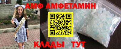 ГАЛЛЮЦИНОГЕННЫЕ ГРИБЫ Будённовск