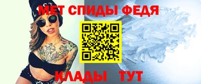 гашишное масло Бузулук
