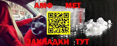 гашишное масло Бузулук