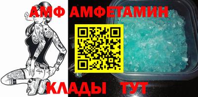 гашишное масло Бузулук