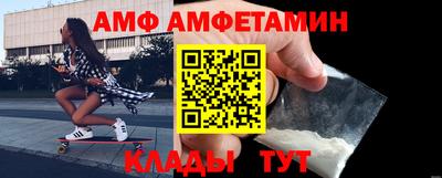 ГАЛЛЮЦИНОГЕННЫЕ ГРИБЫ Будённовск