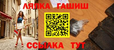 ГАЛЛЮЦИНОГЕННЫЕ ГРИБЫ Будённовск