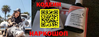 гашишное масло Бузулук