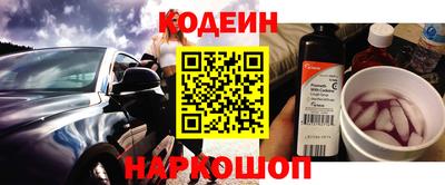 гашишное масло Бузулук