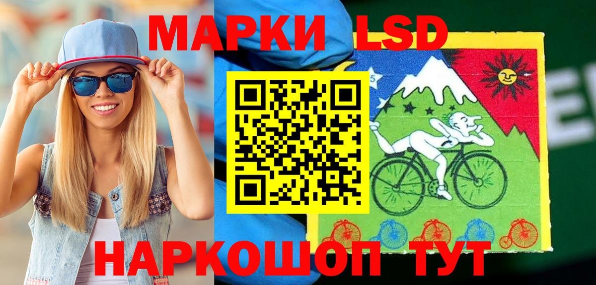 Кокаин Муравленко